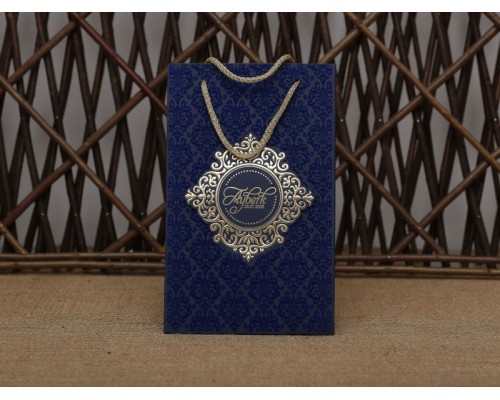 Aras Davetiye 4957