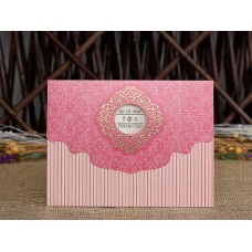 İklim Davetiye 10483